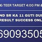juwai previous result|Teer .